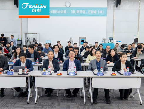 Z6.COM「中国」官方网站